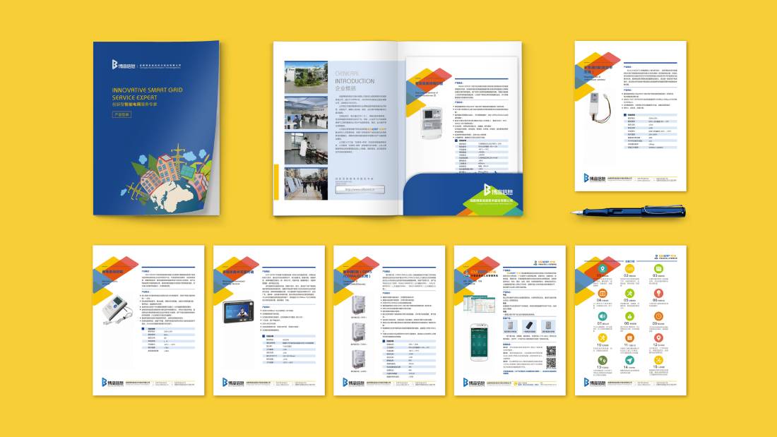 通城县画册设计谈品牌建设