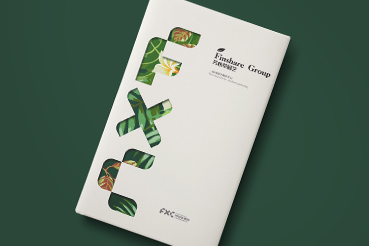 通城县样本册设计：以系统呈现，筑牢城市产业的坚实根基